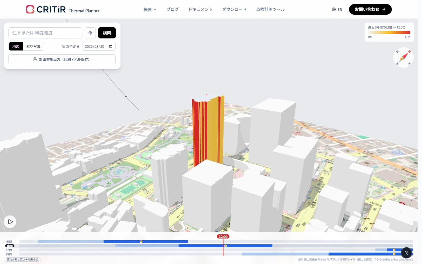 The Thermal Planner screen: a 3D view colouring each face of the target building by insolation, with the per-face timeline of recommended windows along the bottom