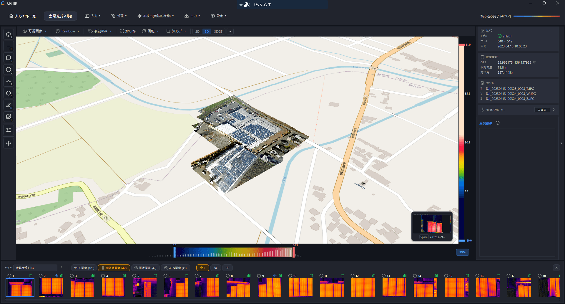 3D view