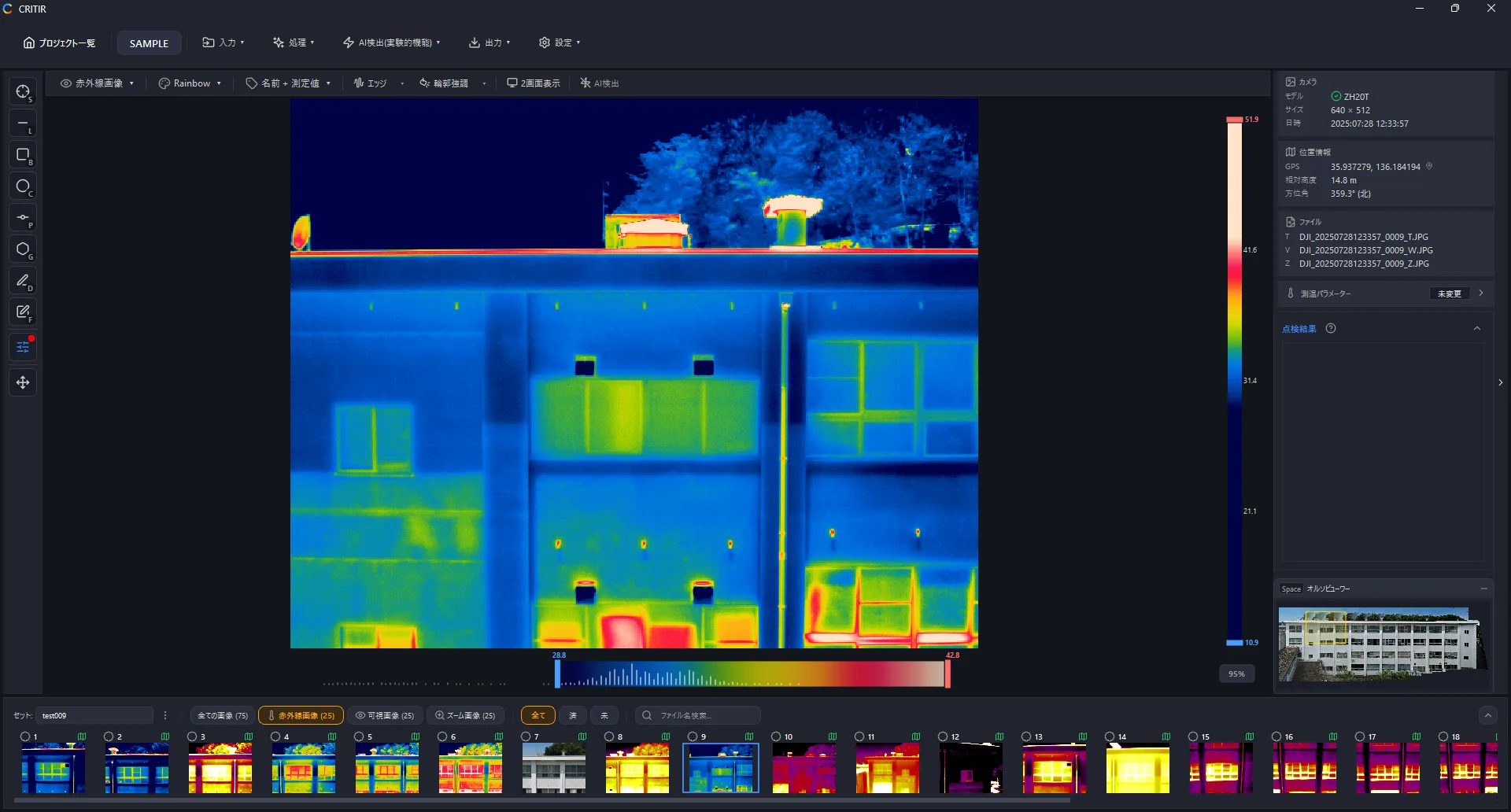 Facade inspection with CRITIR