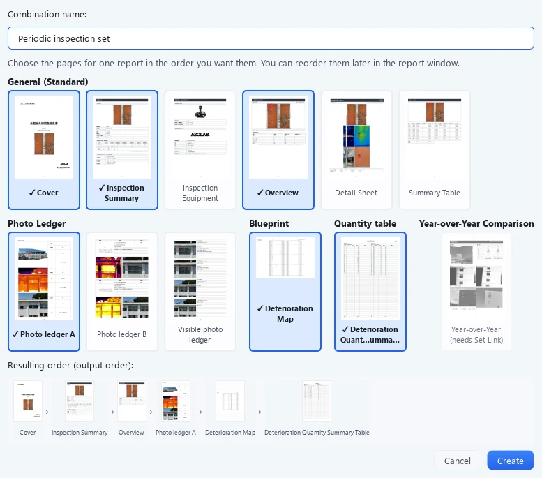 Combine Pages screen